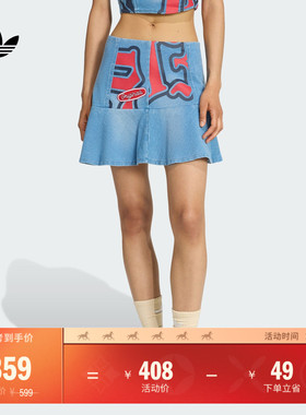 美式印花修身牛仔运动短裙女adidas阿迪达斯官方三叶草KC6274