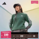 adidas阿迪达斯官方轻运动 女装 休闲加绒加厚圆领卫衣套头衫