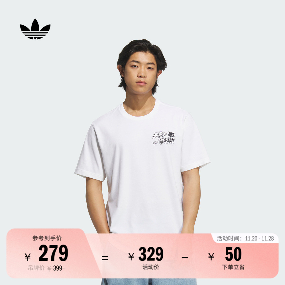 阿迪达斯三叶草男子短袖T恤