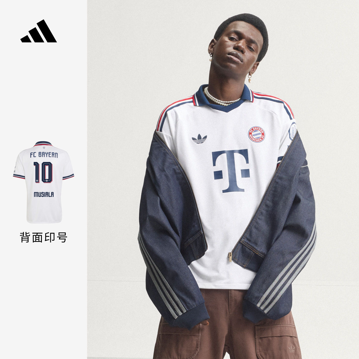 拜仁慕尼黑客场球员版足球速干短袖球衣可印号 男adidas阿迪达斯图片