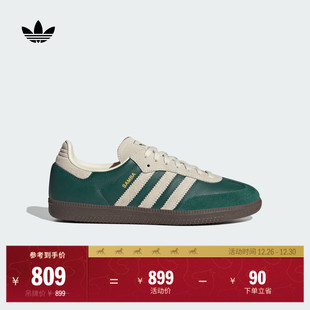 德训鞋 「T头鞋 运动板鞋 OG经典 男女adidas阿迪达斯三叶草 」SAMBA