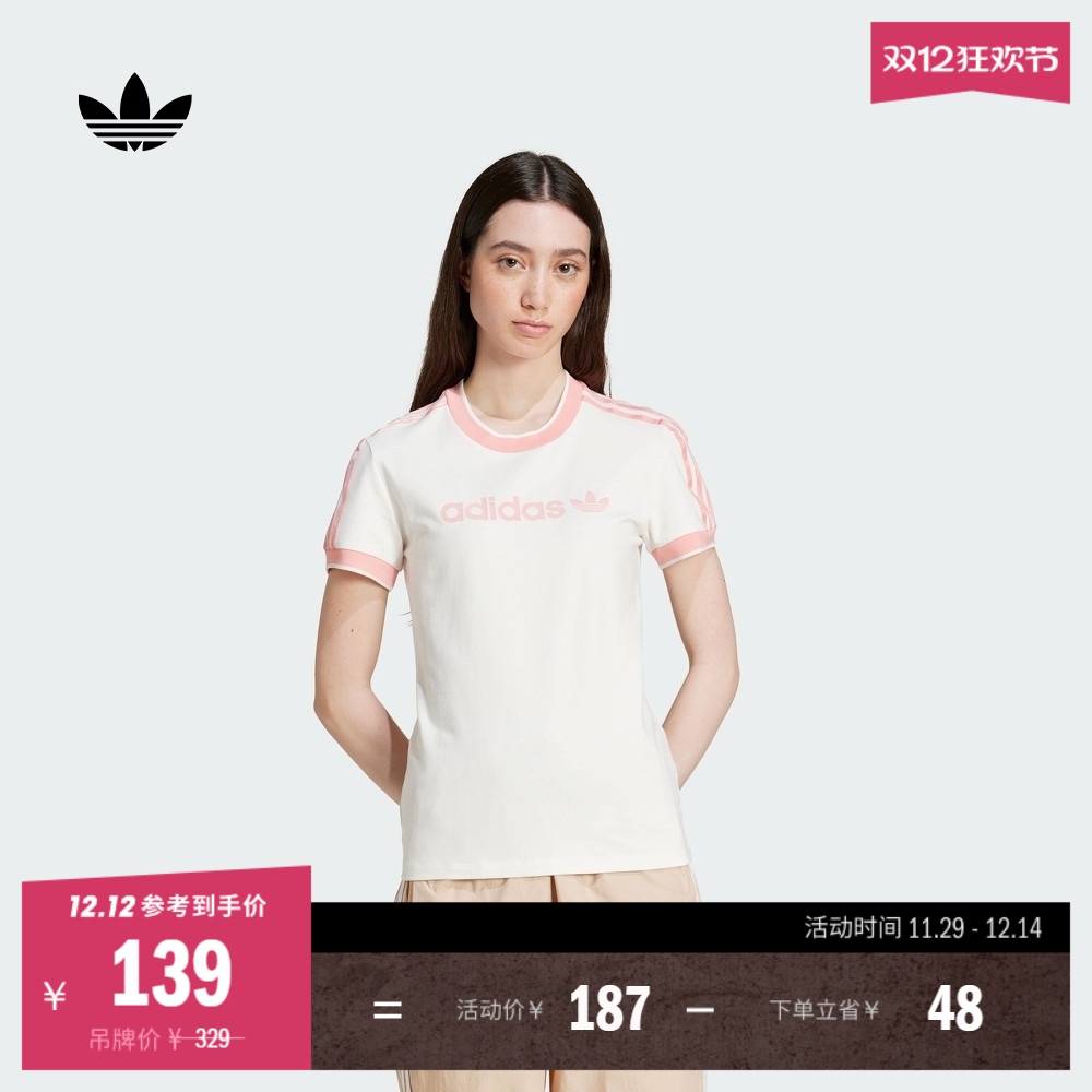 阿迪达斯三叶草女经典圆领短袖T