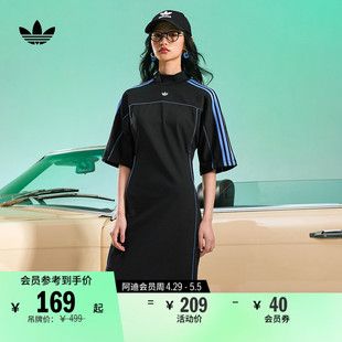 时尚 紧身运动休闲连衣裙女装 adidas阿迪达斯官方三叶草IC2270 修身