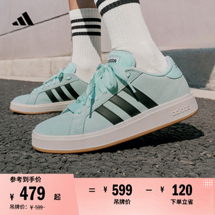 「面包鞋」GRAND COURT BASE 00s休闲低帮板鞋男女adidas阿迪达斯