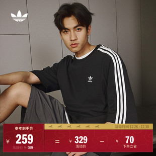 adidas阿迪达斯官方三叶草 夏季 oversize纯棉上衣圆领短袖 T恤男装