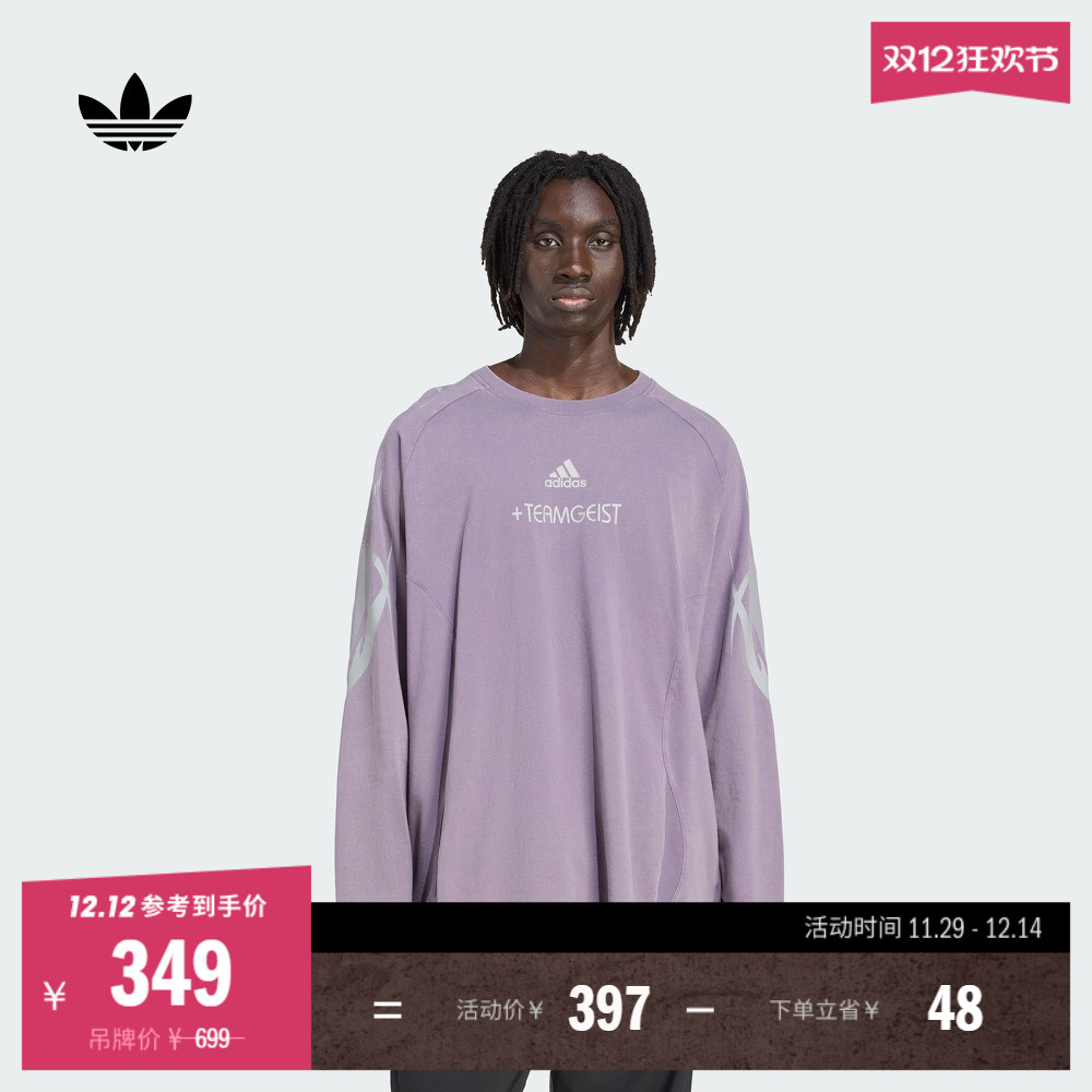 ۻ㣺 XS ϴ˹ҶпɳT 1247.44Ԫ4(311.86Ԫ/)