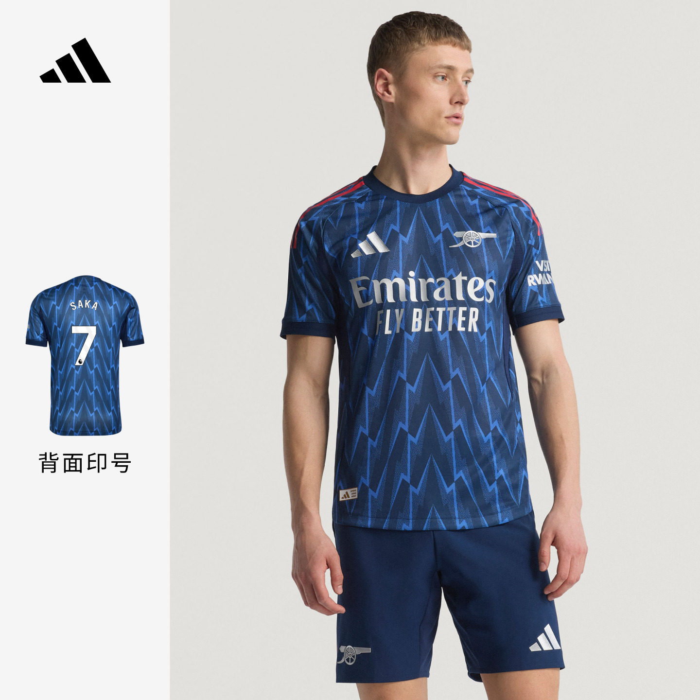 阿森纳球员版客场足球短袖球衣印号 男装夏季adidas阿迪达斯官方