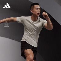 运动健身上衣圆领短袖T恤男装夏季adidas阿迪达斯官方IL1381