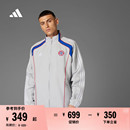 春夏新款 拜仁慕尼黑足球休闲文化运动夹克外套男装 adidas阿迪达斯