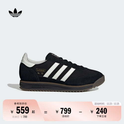 T头鞋阿迪达斯三叶草男女运动鞋