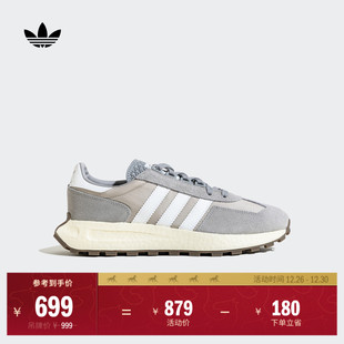 男女adidas阿迪达斯官方三叶草 boost运动鞋 RETROPY E5经典