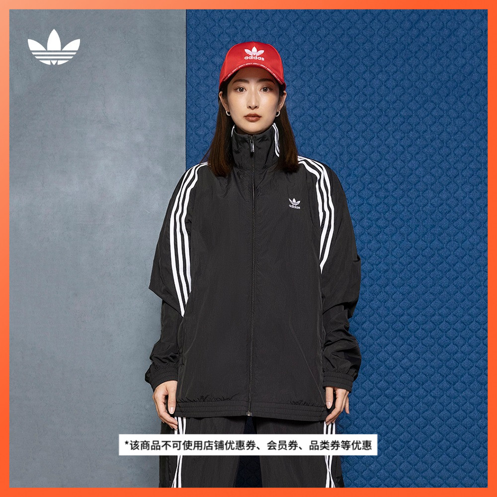 运动夹克外套女装春季新款adidas阿迪达斯官方三叶草JJ3361 运动服/休闲服装 运动茄克/外套 原图主图