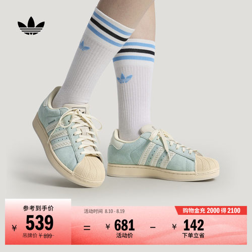 系带设计，穿着舒适