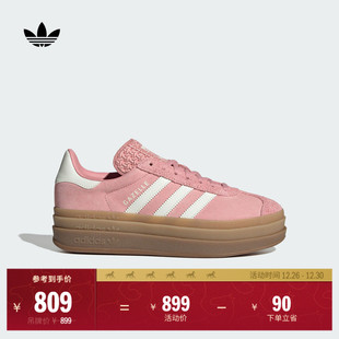 板鞋 BOLD厚底增高经典 女adidas阿迪达斯三叶草 」GAZELLE 「T头鞋