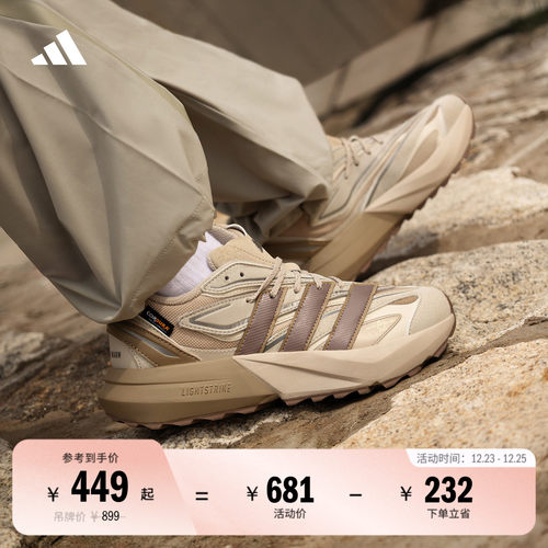 阿迪达斯女子缓震回弹保暖跑步鞋
