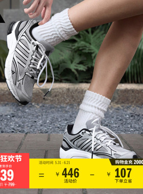 「寻光者」SPIRITAIN复古休闲老爹鞋adidas阿迪达斯官方轻运动