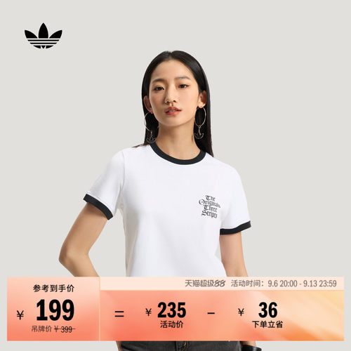 阿迪达斯三叶草女复古短袖T恤