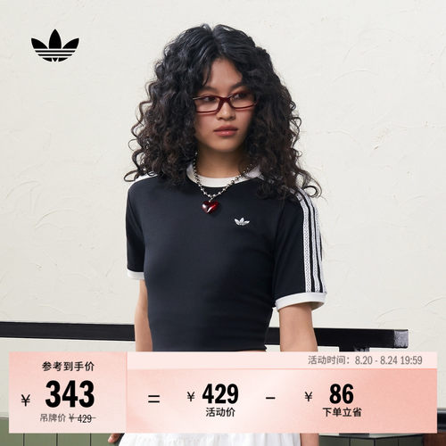 阿迪达斯三叶草女通勤短袖T恤