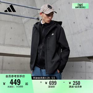 阿迪达斯夹克外套adidas