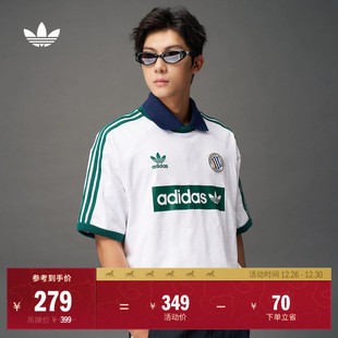 复古撞色球衣风运动圆领上衣短袖 adidas阿迪达斯三叶草 T恤男夏季