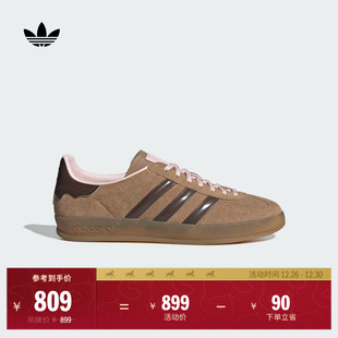 德训鞋 INDOOR板鞋 男女adidas阿迪达斯三叶草 」GAZELLE 「T头鞋