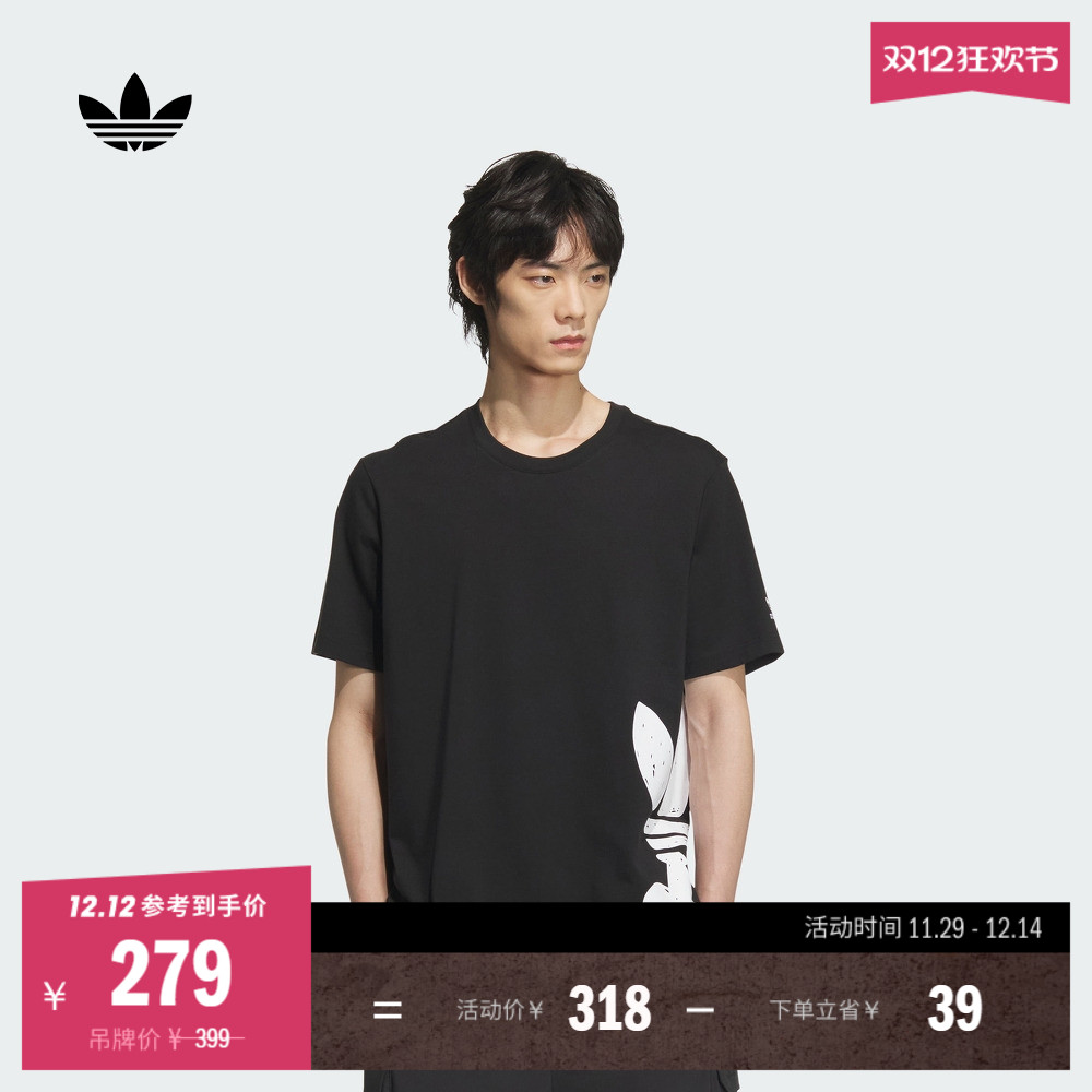 阿迪达斯三叶草男宽松短袖T恤