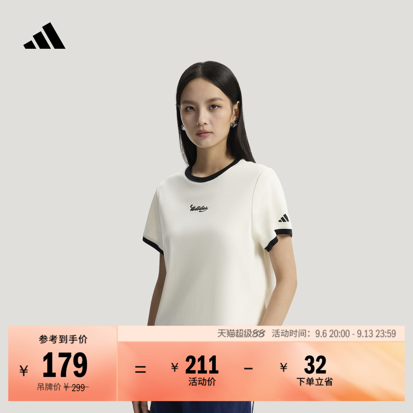球衣风纯棉舒适休闲正肩短袖T恤女夏季新款adidas阿迪达斯轻运动