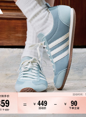 冰淇淋T头鞋 VS JOG 2.0网面薄底运动鞋男女adidas阿迪达斯轻运动
