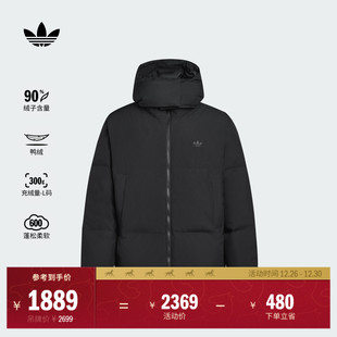 600蓬保暖鸭绒连帽羽绒服面包服男冬 90绒子adidas阿迪达斯三叶草