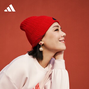 马思纯同款保暖针织运动毛线帽子男女adidas阿迪达斯官方