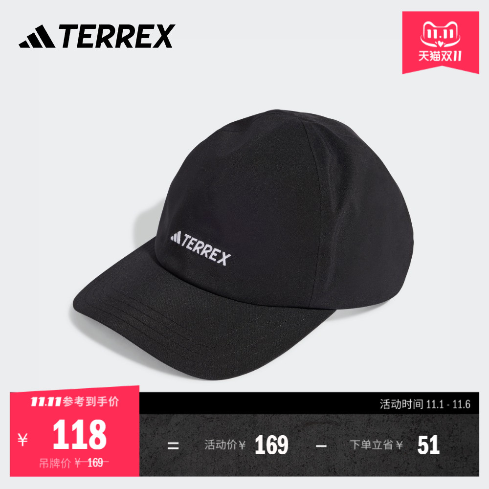 户外运动鸭舌帽子男女adidas阿迪达斯官方TERREX IN4641