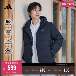 秋冬新款 600蓬舒适休闲保暖鸭绒羽绒服男装 adidas阿迪达斯轻运动