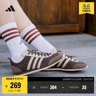 2.0复古薄底运动鞋 JOG adidas阿迪达斯轻运动 」VS 「冰淇淋T头鞋