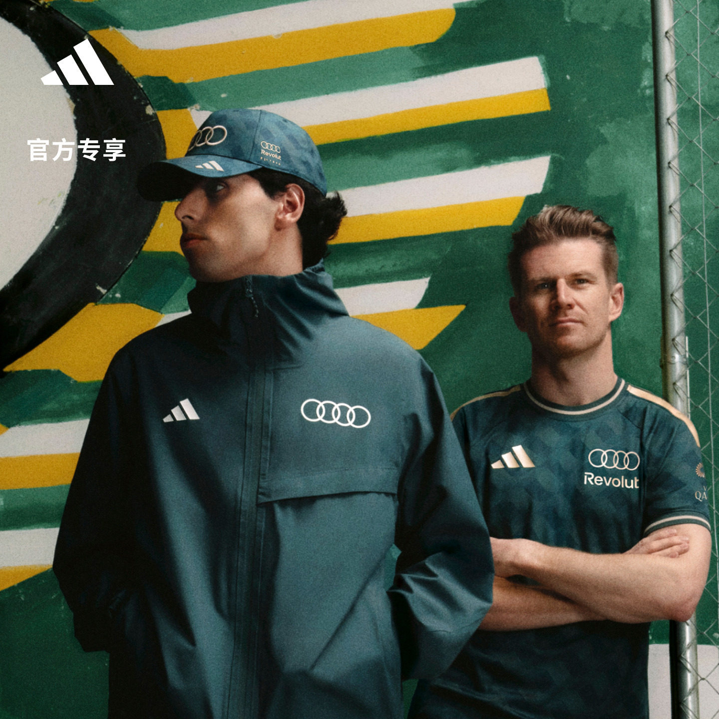 桑帕本色系列奥迪F1车队防水夹克外套防风衣男秋冬adidas阿迪达斯