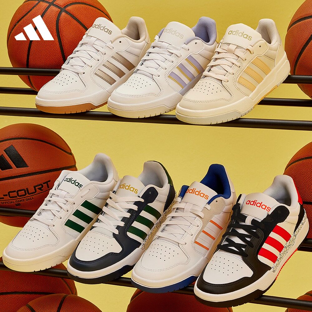adidas阿迪达斯官方ENTRAP男女休闲板鞋少年感复古篮球鞋FZ1119怎么看?