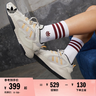泡泡鞋 HI-TAIL 2.0复古中高帮运动鞋男女adidas阿迪达斯三叶草