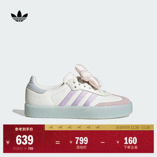 德训鞋 饰花朵厚底增高板鞋 女adidas阿迪达斯三叶草 SAMBAE装 T头鞋