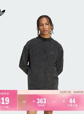 背面印花宽松运动长袖T恤男秋季adidas阿迪达斯三叶草JX1588