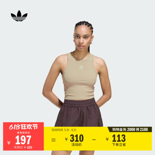 阿迪达斯三叶草女百搭修身背心