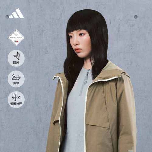 阿迪达斯TERREX先锋户外拒水外套