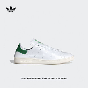 运动板鞋 DECON经典 男女adidas阿迪达斯官方三叶草 SMITH STAN