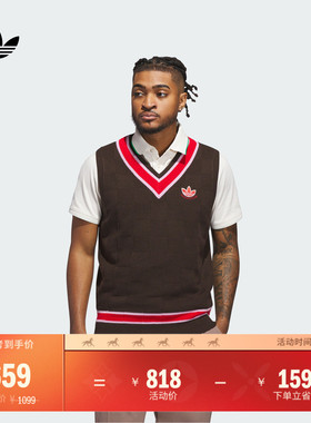 复古高尔夫运动马甲背心男装adidas阿迪达斯官方三叶草JN9736