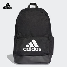 阿迪达斯官网 adidas CLAS BP BOS 男女训练双肩背包DT2628