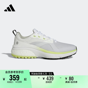 SOLARMOTION 男子adidas阿迪达斯官方GX6425 boost高尔夫球鞋