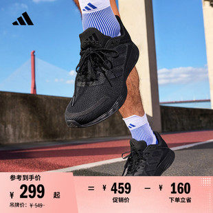 SL訓(xùn)練備賽輕盈跑步運動鞋 DURAMO 男子adidas阿迪達斯官方JS3014