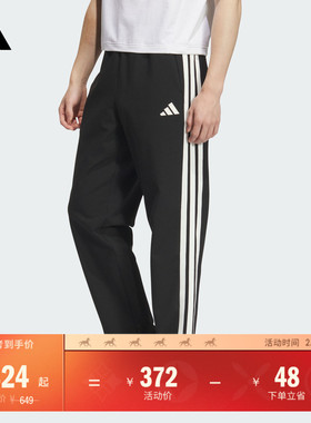 拒水休闲针织运动裤男装adidas阿迪达斯官方轻运动KC2851