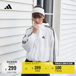 三条纹休闲宽松连帽夹克薄外套女装秋季adidas阿迪达斯官方轻运动