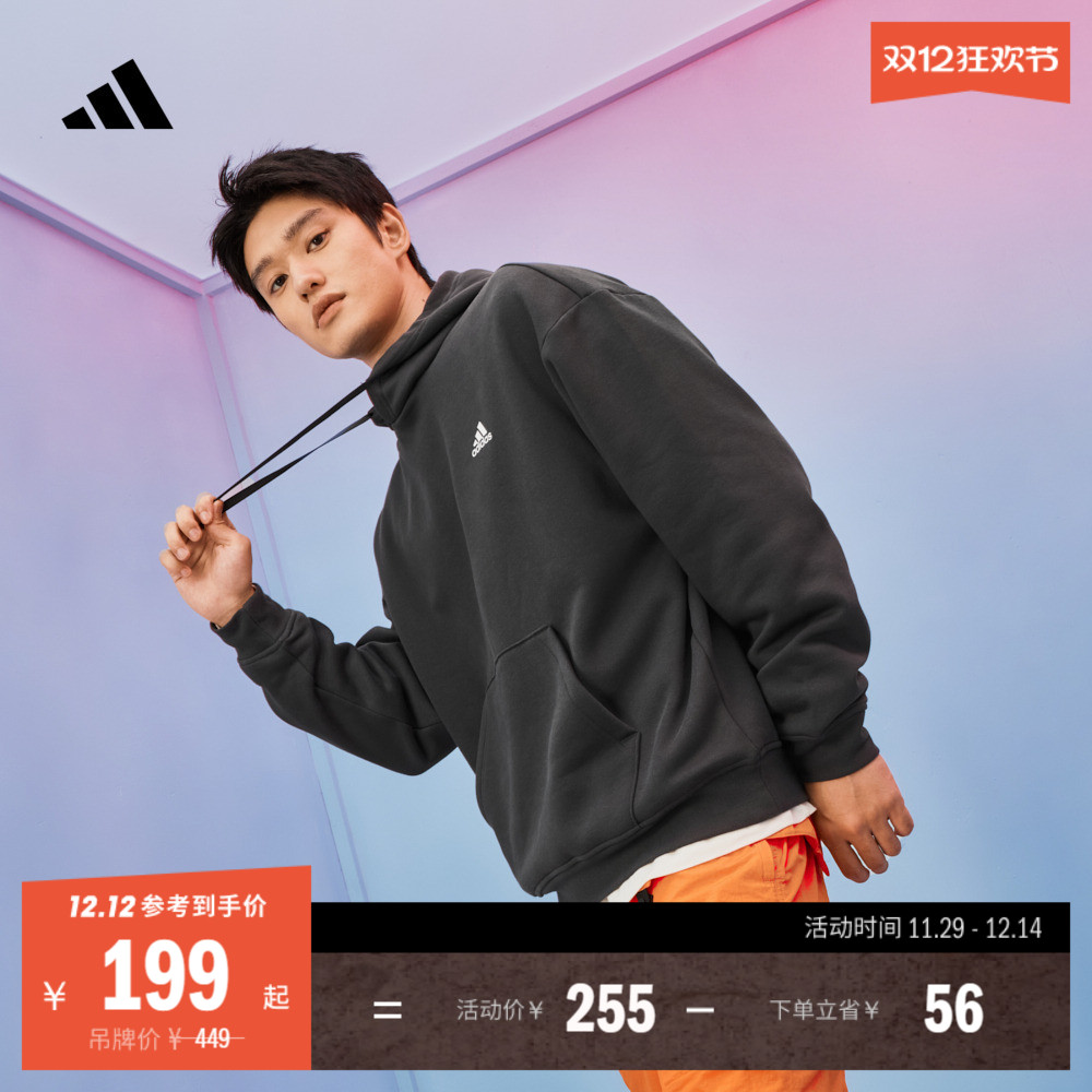 阿迪达斯情侣款加绒宽松连帽卫衣