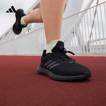 PUREBOOST 21随心畅跑休闲舒适跑步鞋男女adidas阿迪达斯官方
