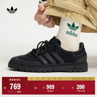 男女新款 T头鞋 运动板鞋 WTR经典 adidas阿迪达斯官方三叶草 SAMBA